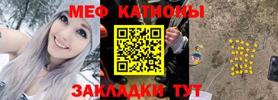 ГАЛЛЮЦИНОГЕННЫЕ ГРИБЫ Заводоуковск