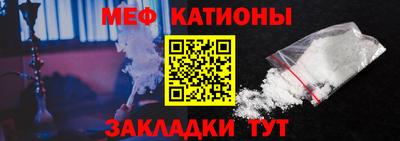 МДПВ Заволжье