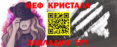 ГАЛЛЮЦИНОГЕННЫЕ ГРИБЫ Заводоуковск
