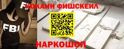 ГАЛЛЮЦИНОГЕННЫЕ ГРИБЫ Заводоуковск
