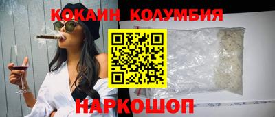 МДПВ Заволжье