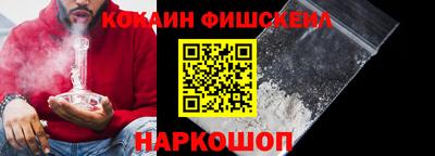 ГАЛЛЮЦИНОГЕННЫЕ ГРИБЫ Заводоуковск