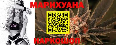 молекула духа Жуковский
