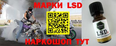 МДПВ Заволжье