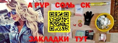 МДПВ Заволжье