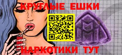 МДПВ Заволжье