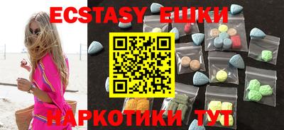МДПВ Заволжье