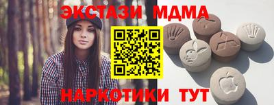 МДПВ Заволжье