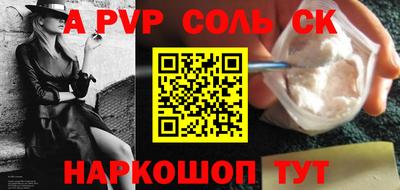 МДПВ Заволжье