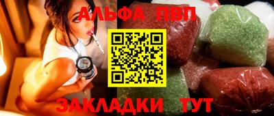 МДПВ Заволжье