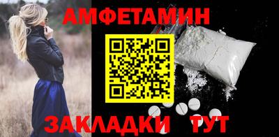ГАЛЛЮЦИНОГЕННЫЕ ГРИБЫ Заводоуковск