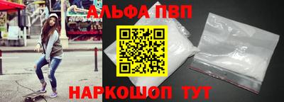 ГАЛЛЮЦИНОГЕННЫЕ ГРИБЫ Заводоуковск
