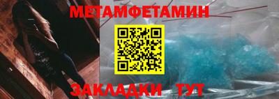 ГАЛЛЮЦИНОГЕННЫЕ ГРИБЫ Заводоуковск