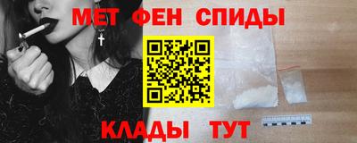 ГАЛЛЮЦИНОГЕННЫЕ ГРИБЫ Заводоуковск