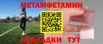 ГАЛЛЮЦИНОГЕННЫЕ ГРИБЫ Заводоуковск
