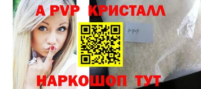 ГАЛЛЮЦИНОГЕННЫЕ ГРИБЫ Заводоуковск