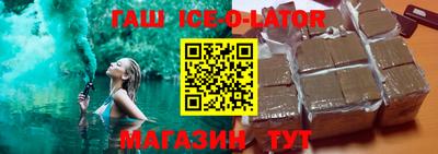 МДПВ Заволжье