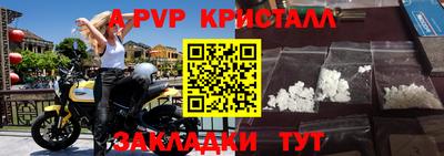 МДПВ Заволжье