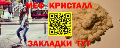 МДПВ Заволжье