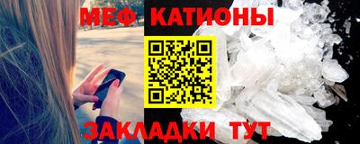 МДПВ Заволжье